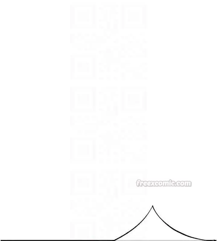 漫画《欲债》第5话第90张图