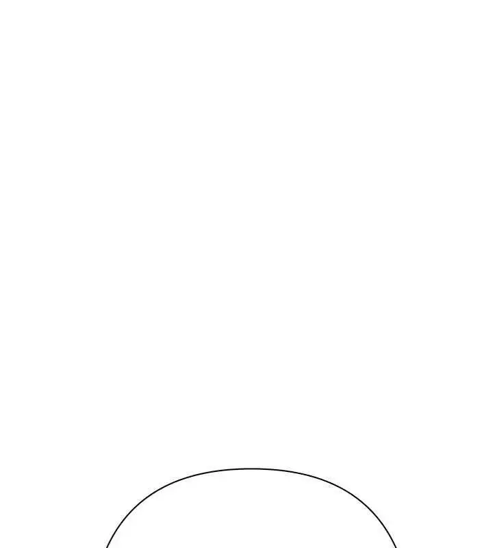 漫画《欲债》第6话第121张图