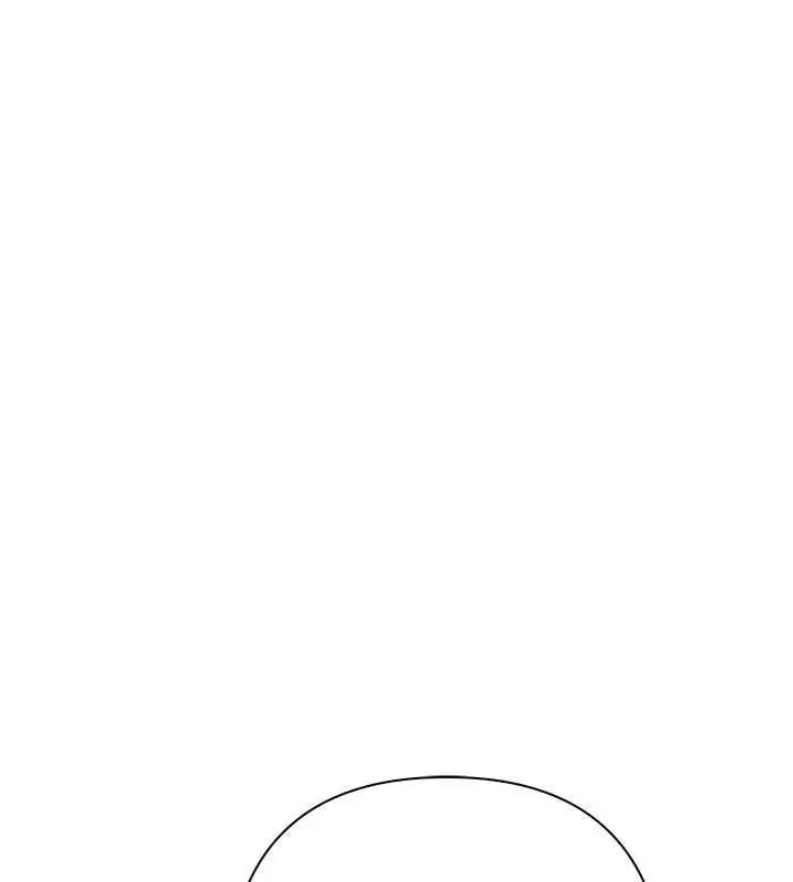 漫画《欲债》第6话第143张图