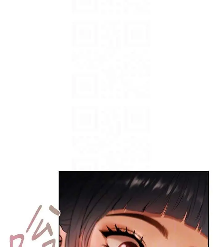 漫画《欲债》第6话第83张图