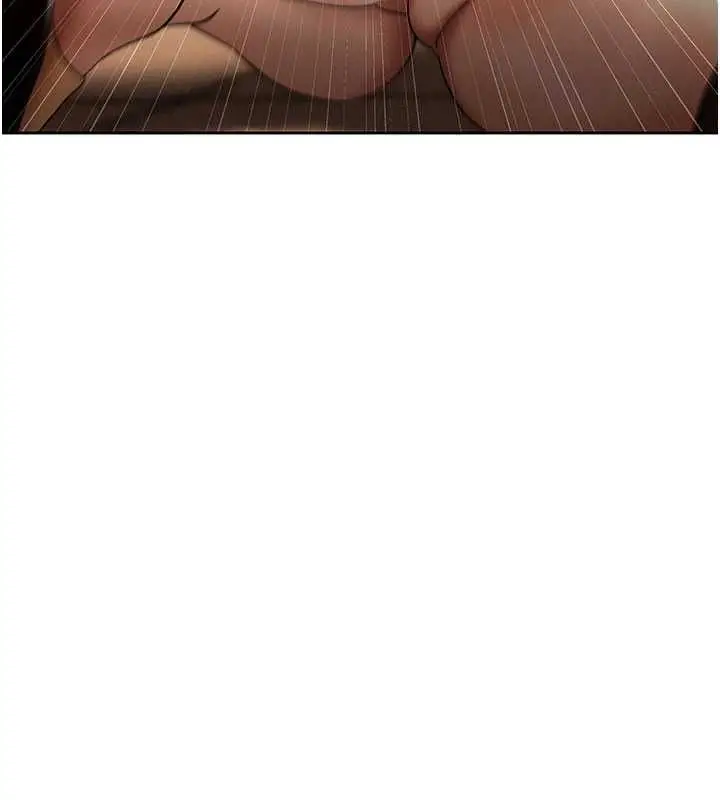 漫画《欲债》第6话第87张图