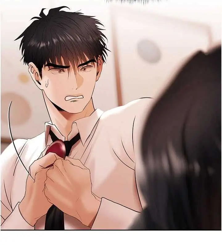 漫画《欲债》第6话第99张图