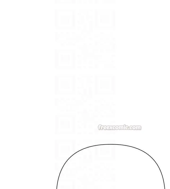 漫画《欲债》第7话第105张图