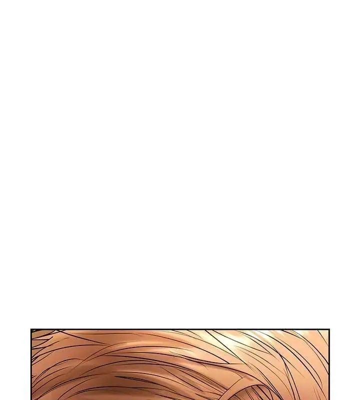 漫画《欲债》第7话第126张图