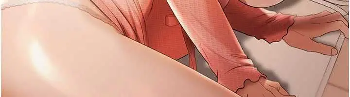 漫画《欲债》第7话第13张图