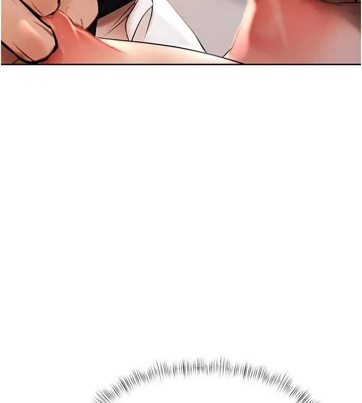 漫画《欲债》第7话第169张图