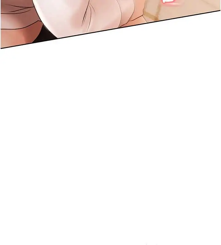 漫画《欲债》第7话第179张图