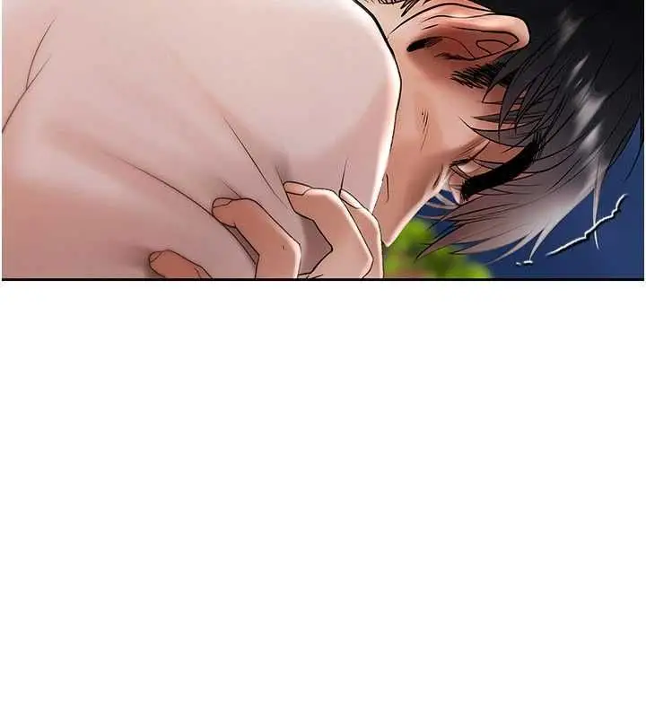 漫画《欲债》第7话第187张图