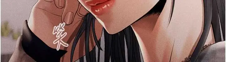 漫画《欲债》第7话第33张图
