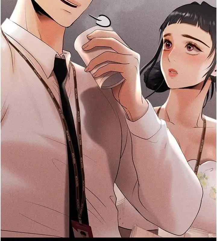 漫画《欲债》第7话第57张图