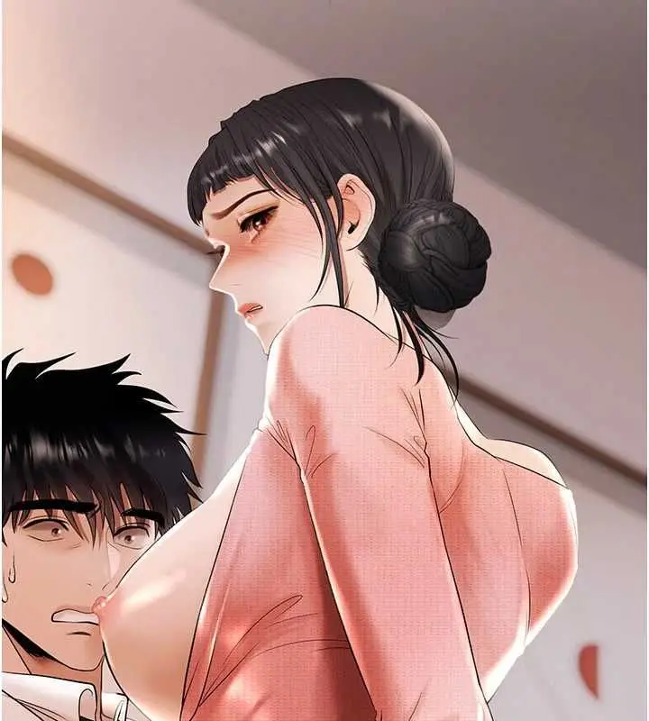 漫画《欲债》第7话第78张图