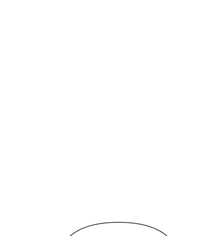 漫画《欲债》第8话第142张图