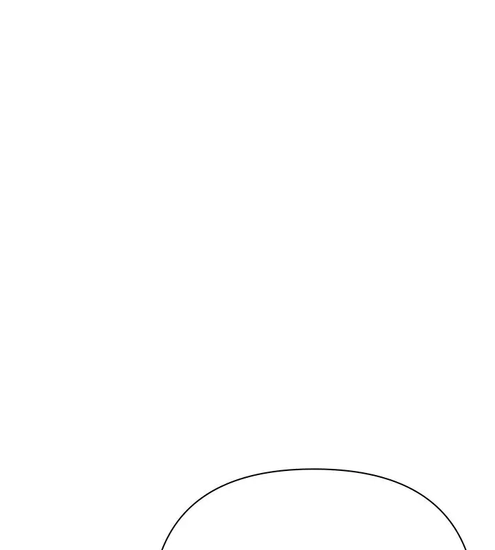 漫画《欲债》第8话第34张图