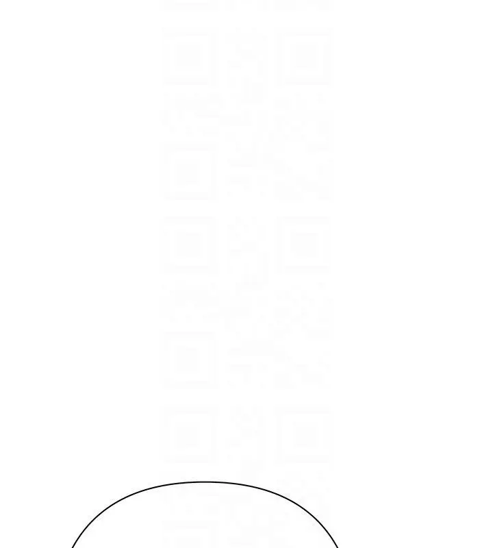 漫画《欲债》第8话第93张图