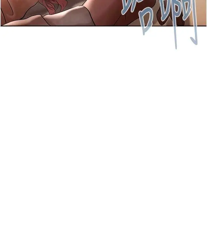 漫画《欲债》第9话第106张图