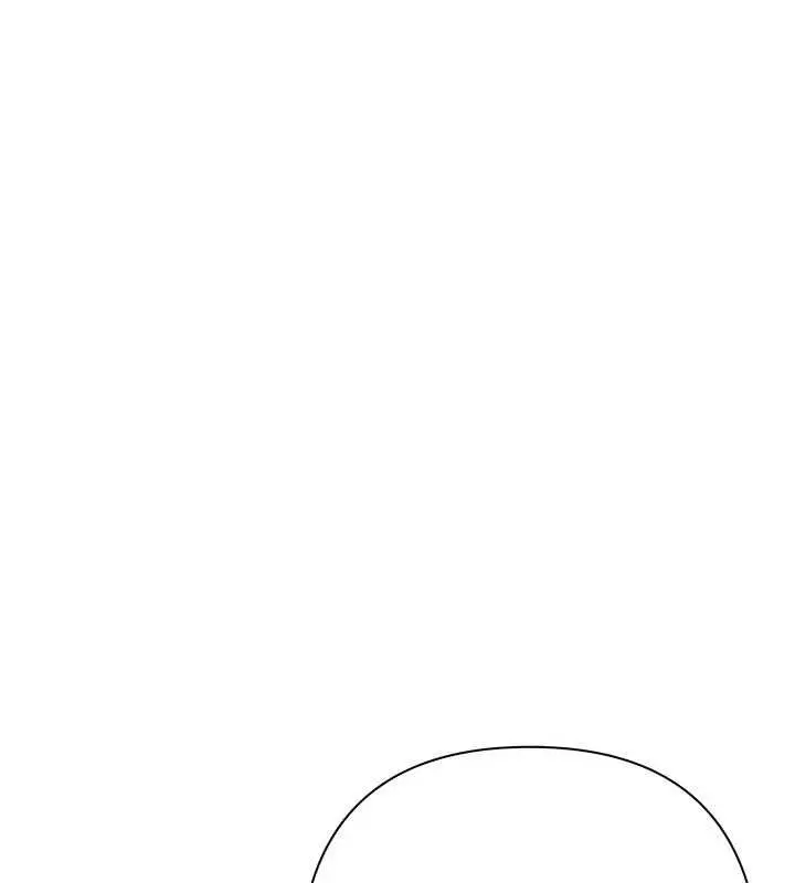 漫画《欲债》第9话第124张图