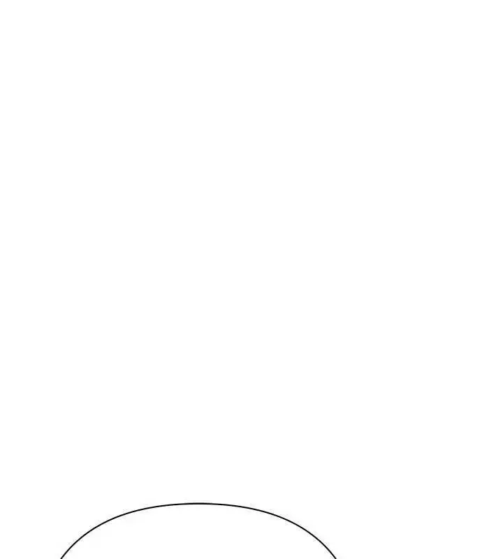 漫画《欲债》第9话第179张图