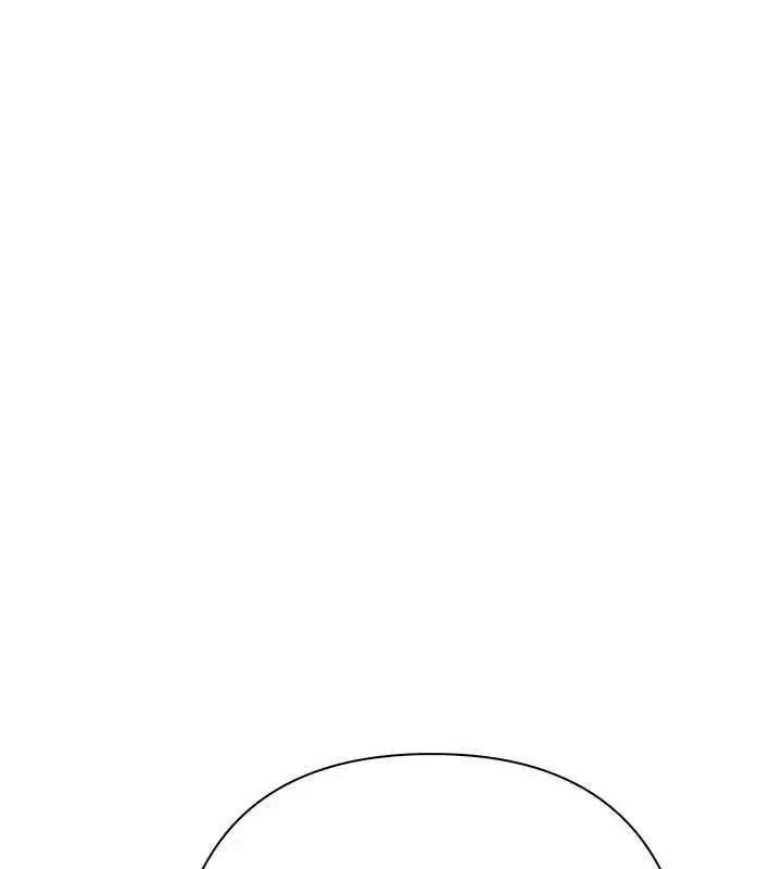 漫画《欲债》第9话第185张图