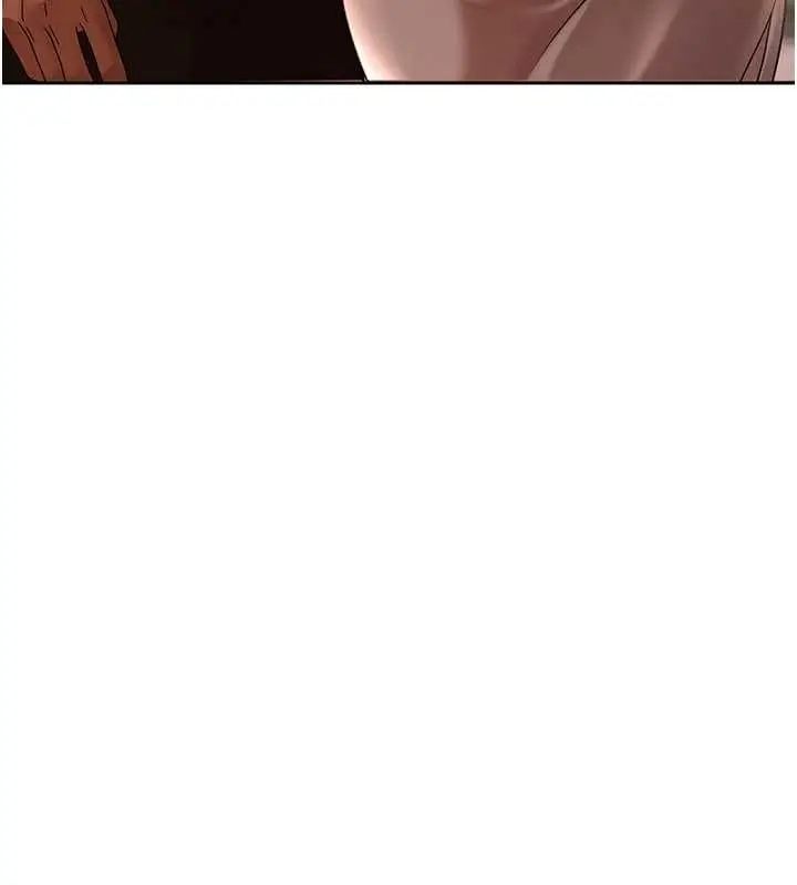 漫画《欲债》第9话第188张图