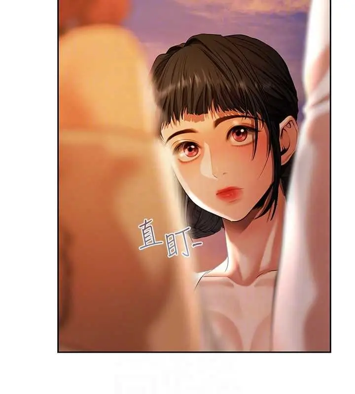 漫画《欲债》第9话第27张图