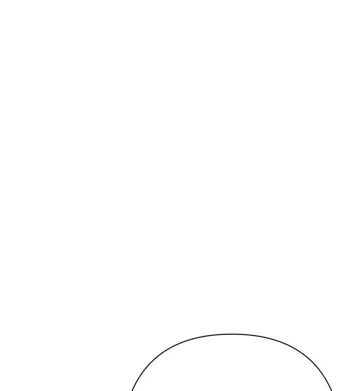 漫画《欲债》第9话第43张图
