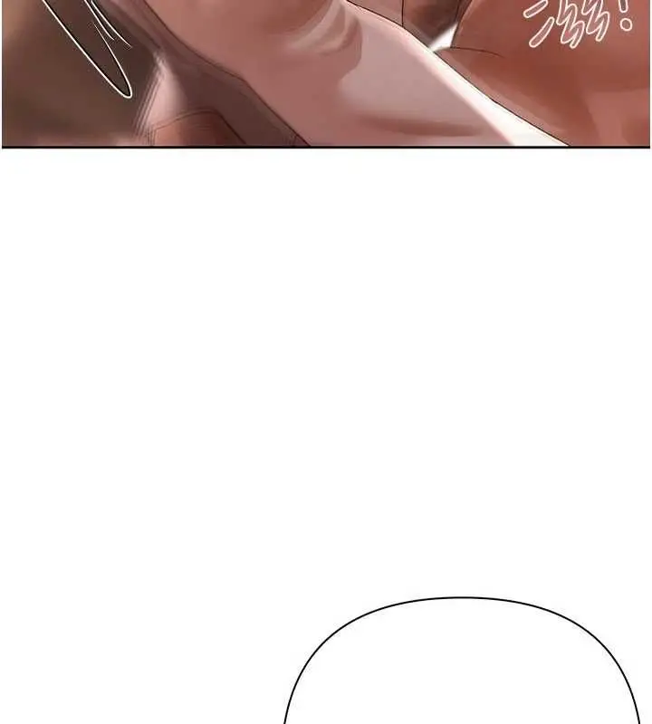 漫画《欲债》第9话第84张图