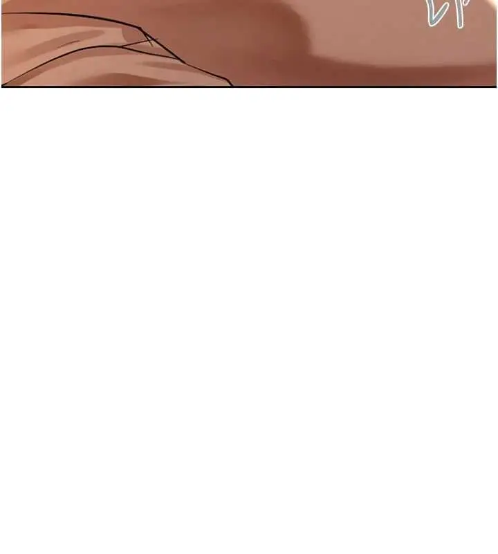 漫画《欲债》第9话第86张图