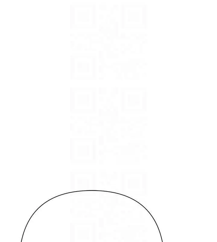 漫画《欲债》第10话第109张图