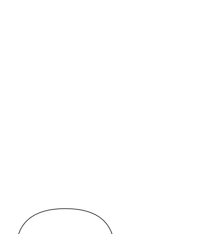 漫画《欲债》第10话第141张图