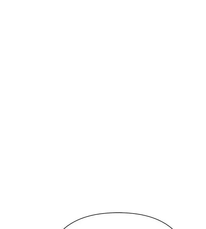 漫画《欲债》第10话第148张图