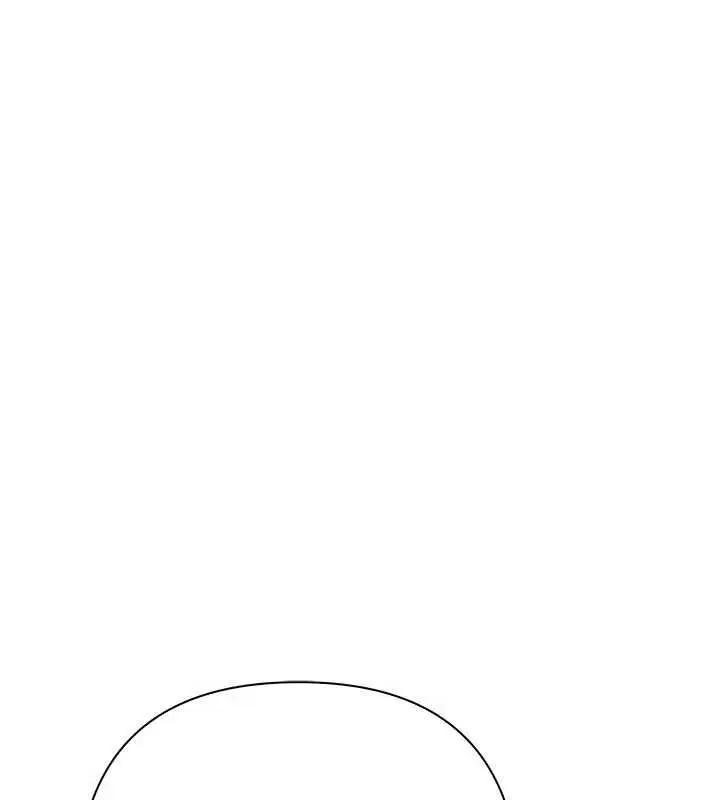漫画《欲债》第10话第169张图