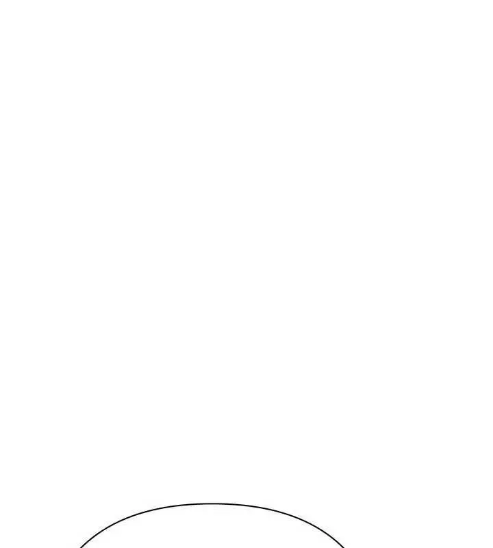 漫画《欲债》第10话第177张图