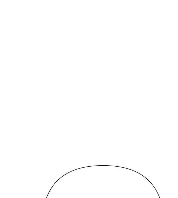 漫画《欲债》第10话第188张图