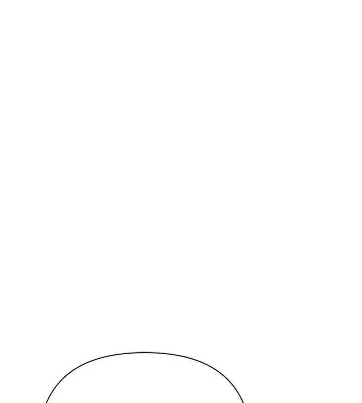 漫画《欲债》第10话第35张图
