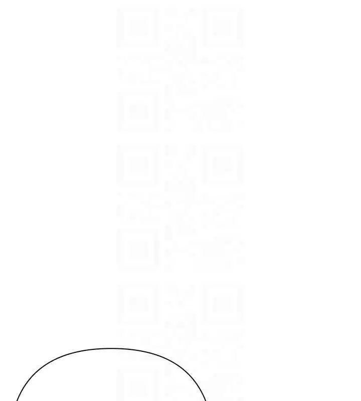 漫画《欲债》第10话第59张图