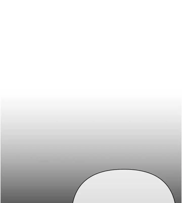 漫画《欲债》第10话第65张图