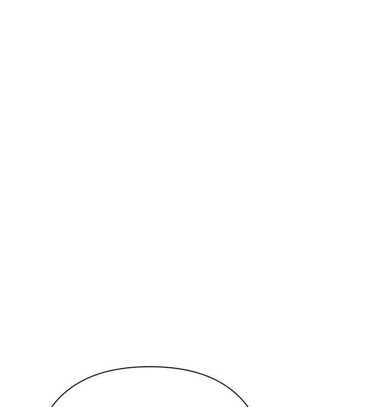 漫画《欲债》第10话第96张图