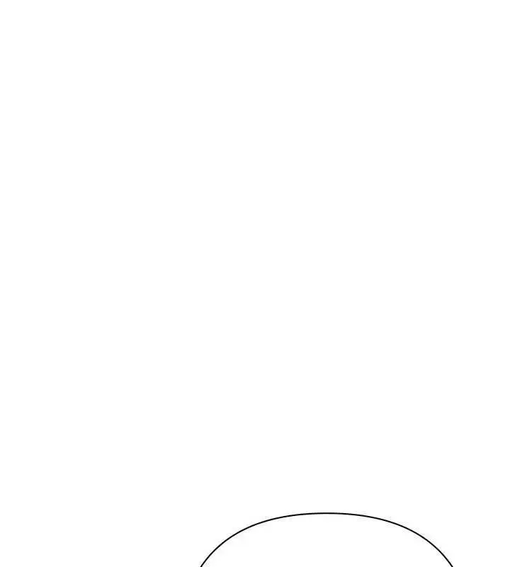 漫画《欲债》第11话第10张图