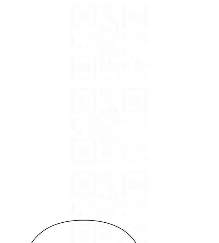 漫画《欲债》第11话第108张图