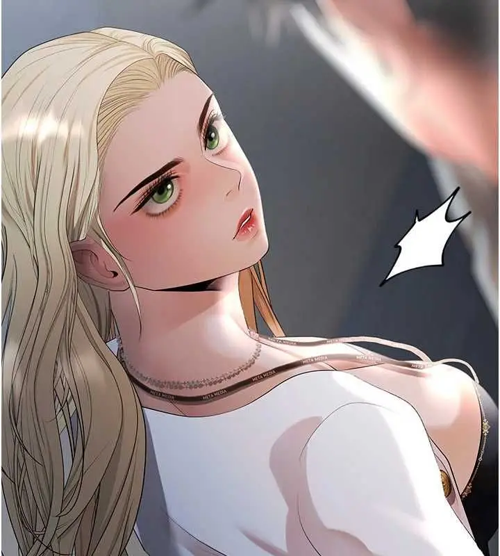 漫画《欲债》第11话第116张图