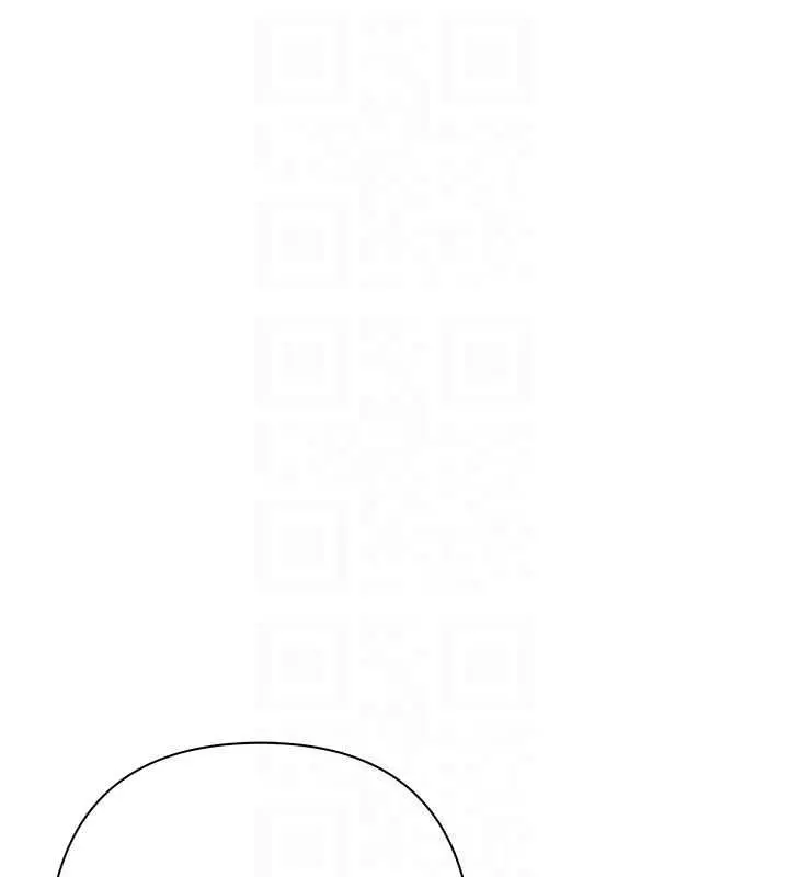 漫画《欲债》第11话第118张图