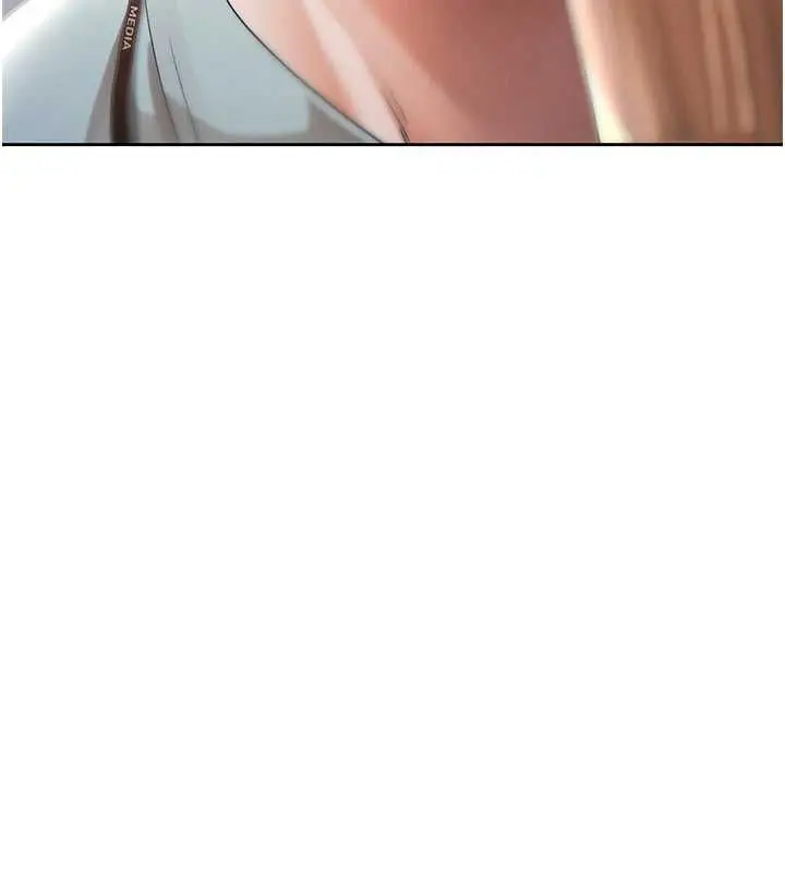 漫画《欲债》第11话第13张图