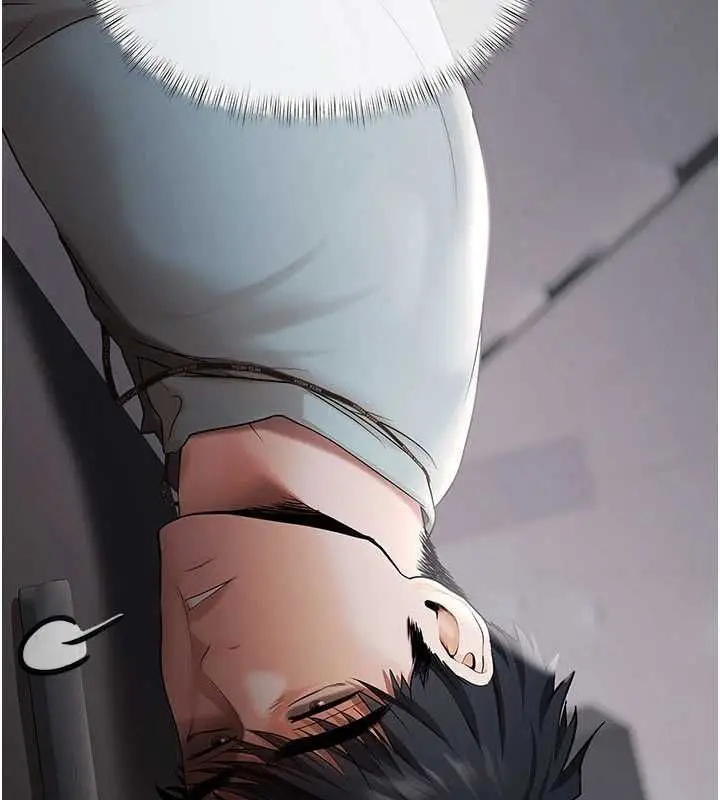 漫画《欲债》第11话第172张图