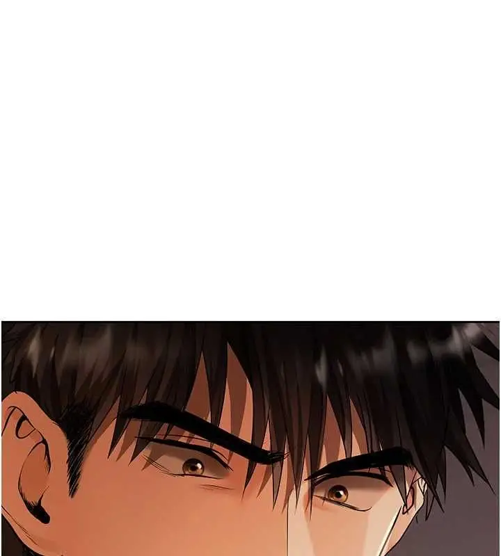漫画《欲债》第11话第196张图