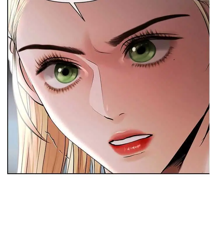漫画《欲债》第11话第20张图