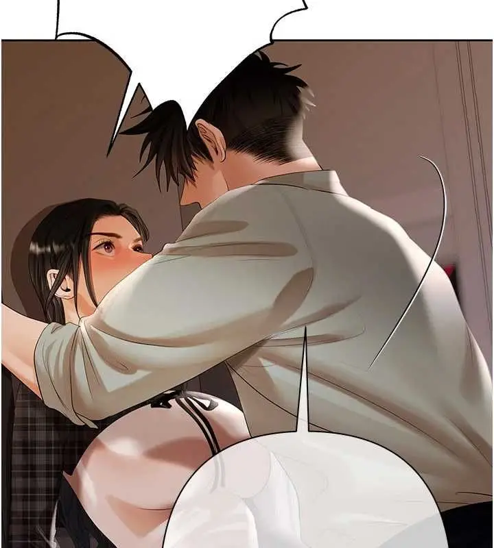 漫画《欲债》第11话第202张图