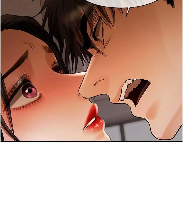 漫画《欲债》第11话第205张图