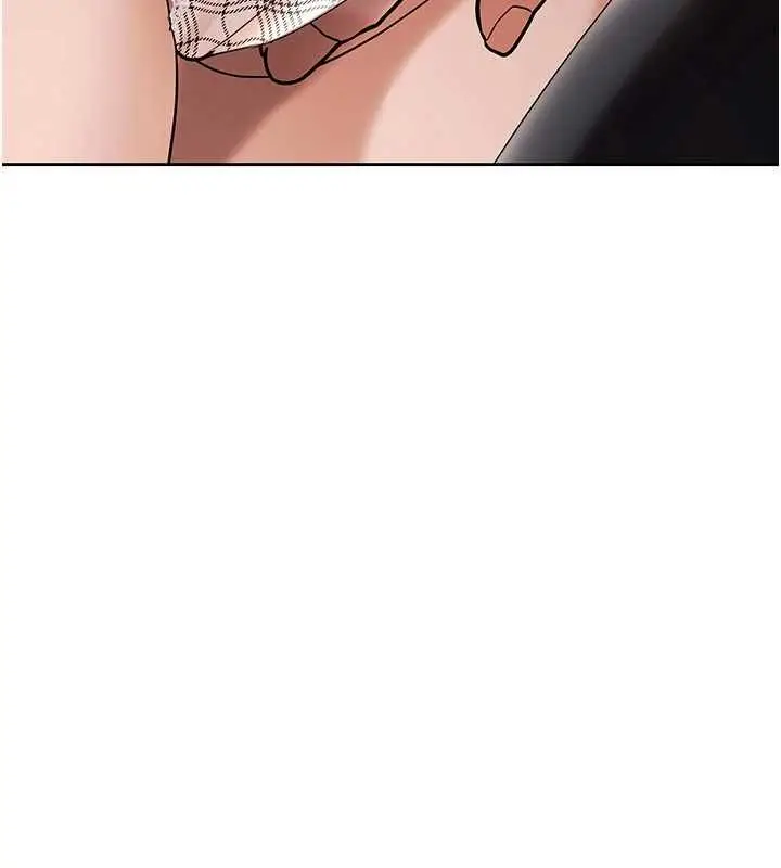 漫画《欲债》第11话第209张图