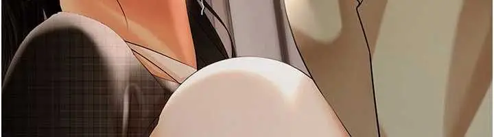 漫画《欲债》第11话第212张图