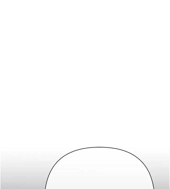 漫画《欲债》第11话第29张图